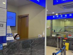 -上海广德中医门诊部