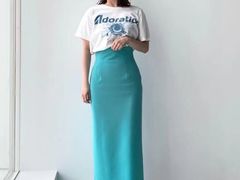 -伊势丹(现代城店)