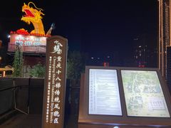 -重庆十八梯传统风貌区