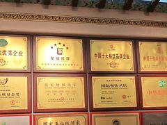 -鹊华居·地道鲁菜·海鲜·融合味(大明湖店)