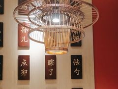 -曲氏老北京铜锅涮肉•火锅(不老街店)