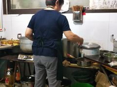 -好吃狗凉糕总店