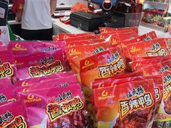 -郴州特产舜华临武鸭(郴州西站店)