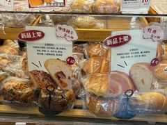 -富贵面包公司(运河店)