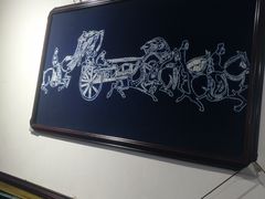 -璞真扎染博物馆