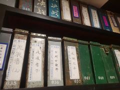 -小广寒电影艺术餐厅(小广寒经三路店)