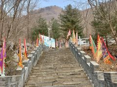 -九鼎铁刹山风景区