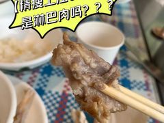 -陈鹏鹏潮汕菜(欢乐海岸 海边景观店)