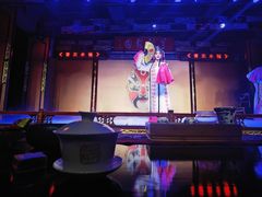 -盖碗儿梨园·变脸吐火·川剧(天府广场店)