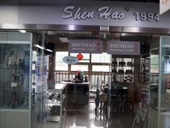 -星光摄影器材城