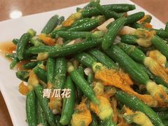 蒜蓉黄瓜花-大唐靓汤江门私房菜(景田店)