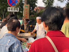 -马文章胖子甑糕(洒金桥店)