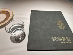 -狮拾久·现代新加坡料理(壹方城店)