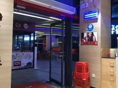 门面-冰岛茶餐厅(世茂店)