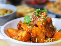 -付小姐在成都(五道口店)