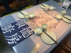 -味妙顺德厨房(绿地缤纷城店)