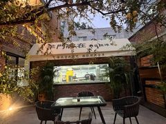 -羊门客在·烤盐池滩羊·川菜