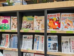 -我嘉书房24小时嘉定图书馆(双创街店)