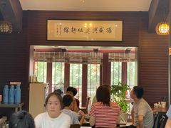 -孙盛兴奥灶面馆·蟹黄面·三虾面(山塘街总店)