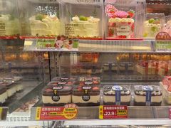 -味多美蛋糕(新和平里店)