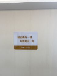 -长沙雅美医疗美容医院