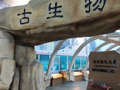 -福州科技馆