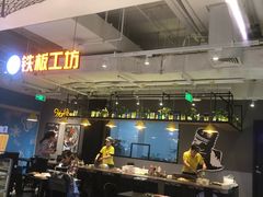 -盒马鲜生(大成店)