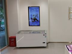 -GANSO元祖食品(白下店)