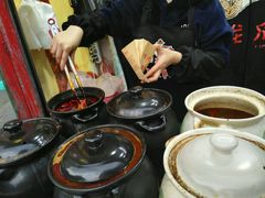 -降龙爪爪(建设路2店)