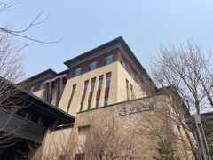 -清河半岛温泉度假酒店