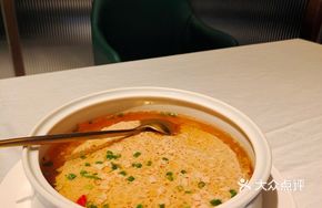 Grandmother's Steamed Pork Cake