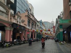 -仁信老铺(华盖路店)