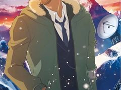 -AMG海上明珠影城(上海环球港RealDCinema店)