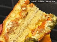-HOT CRUSH趁热集合·现烤面包(环球港店)