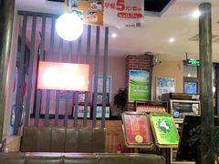 -珍粥道(杉杉奥特莱斯店)