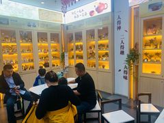 -吴裕泰茶庄(前门大街店)
