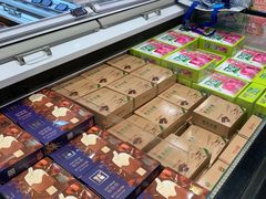 -盒马鲜生(丁香国际店)