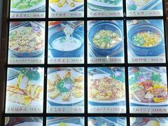 -蚝专家(北滘店)