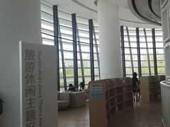 -广州市白云区图书馆