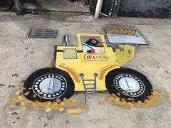 -柴油机1959创意园(IF1959文创园)