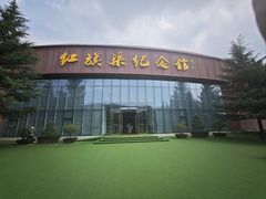 -红旗渠纪念馆