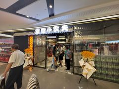 -堂堂小伙夫·辽宁小吃大排档(京西大悦城店)