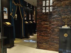 -彩虹之约•淮扬家宴(亚运村店)