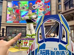 -杭州湖滨in77