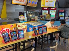 -卢米埃影城(苏州园区华润杜比全景声激光店)