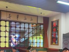 -喜家港式茶餐厅(三亚湾一丰禾生活广场店)