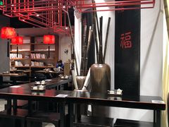 -和府捞面(东直门银座店)