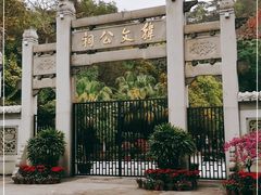 -韩文公祠