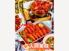 -红盔甲·小龙虾(人民广场店)