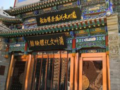 -兰州黄河桥梁博物馆